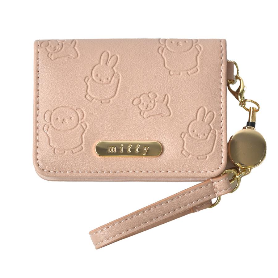 Miffy Scroll-style Card Holder