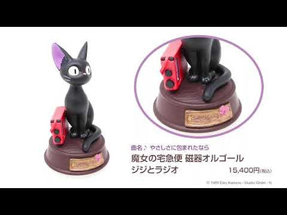Kiki's Delivery Service Porcelain Music Box Jiji and Radio