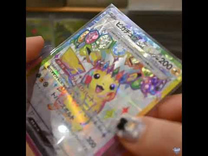 Pokemon TCG Card Super Electric Breaker SV8 Pikachu ex SR 122/106 Japanese Mint