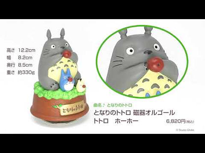 My Neighbor Totoro Porcelain Music Box