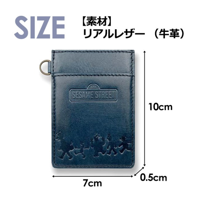 Sesame Street Real Leather Card Holder