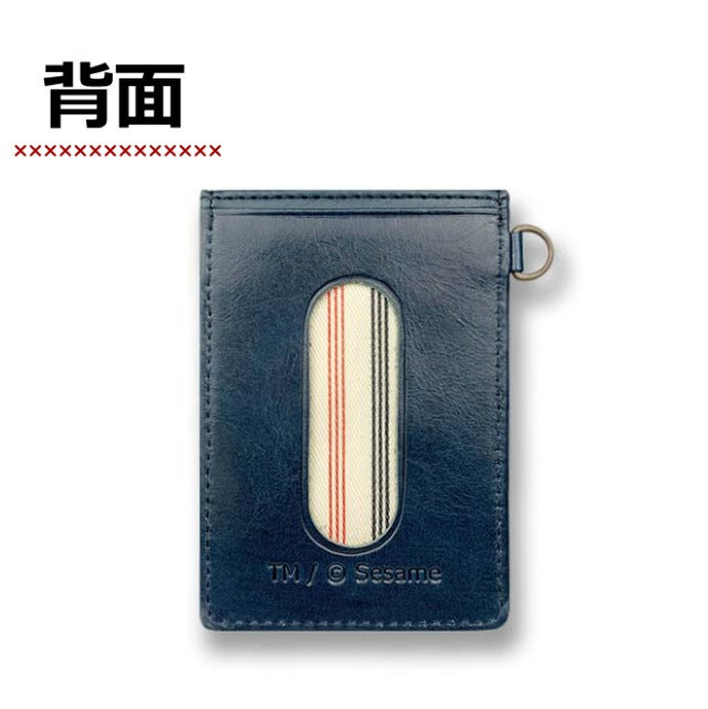 Sesame Street Real Leather Card Holder