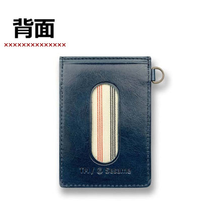 Sesame Street Real Leather Card Holder