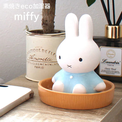 Miffy Unglazed Humidifier