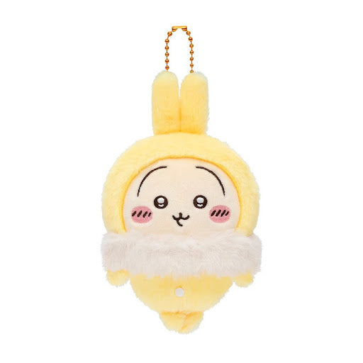 Chiikawa Winter Fluffy Pajama Series Mascot Charm